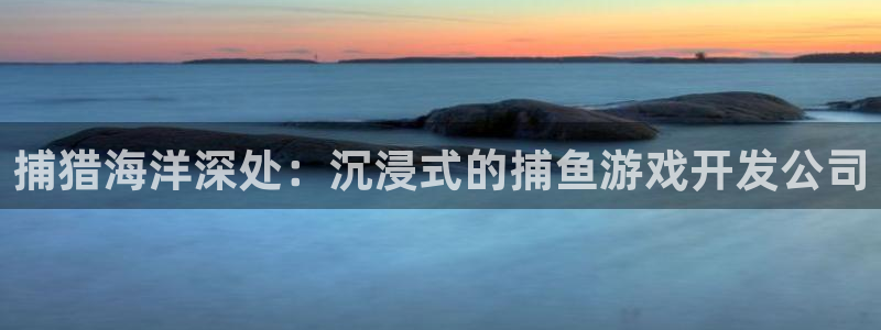 沐鸣2登陆扣27337