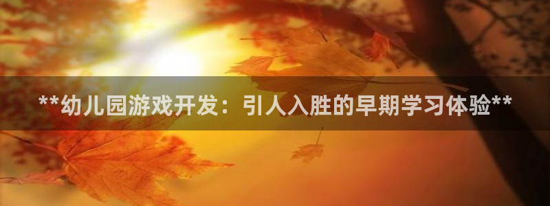 沐鸣2登录测速