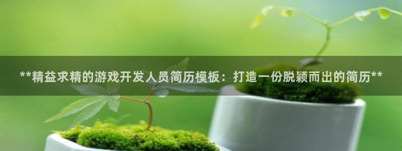 沐鸣娱乐2手机下载