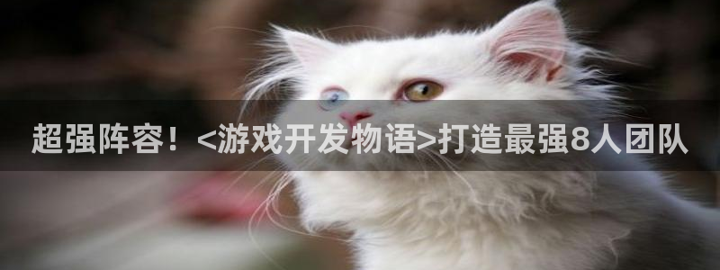 沐鸣2娱乐平台注册