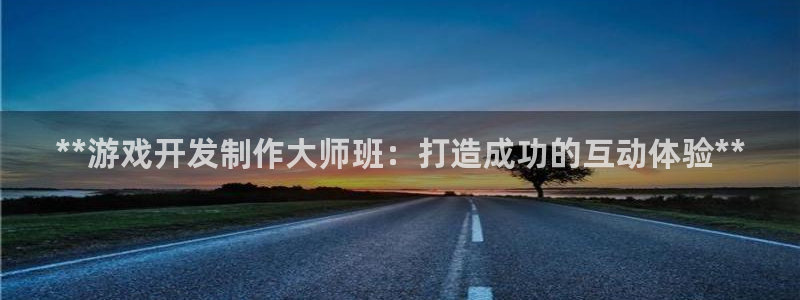 沐鸣娱乐2是正规平台么