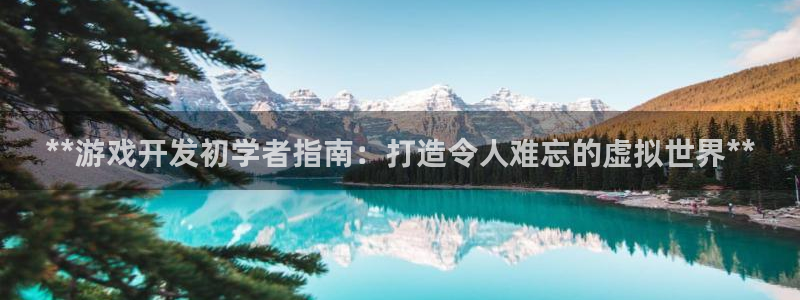 沐鸣娱乐2注册地址