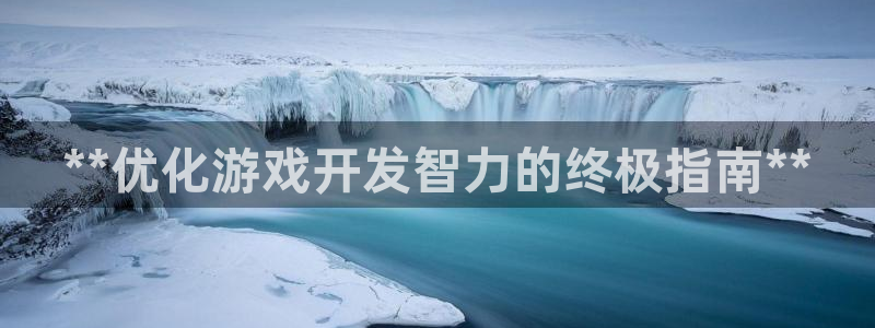沐鸣2开户地址