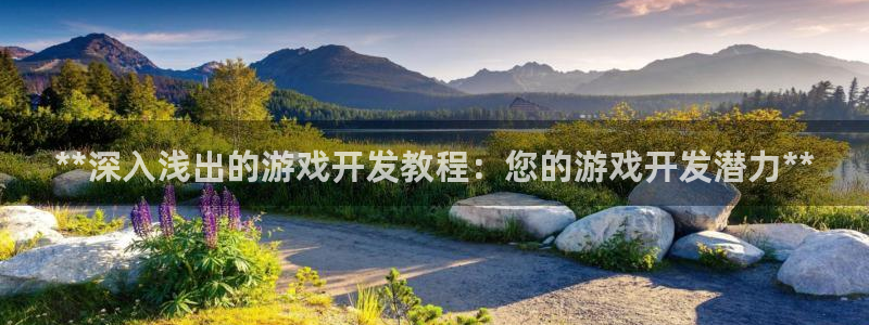 沐鸣娱乐2官方平台