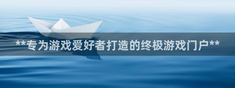 沐鸣2代理