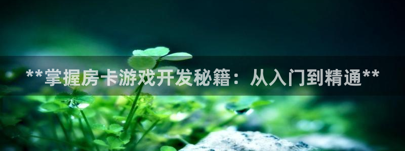沐鸣2注册说来77542