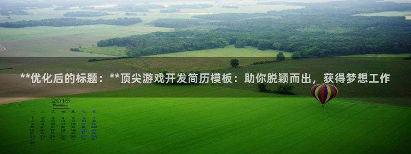 沐鸣2代理官网