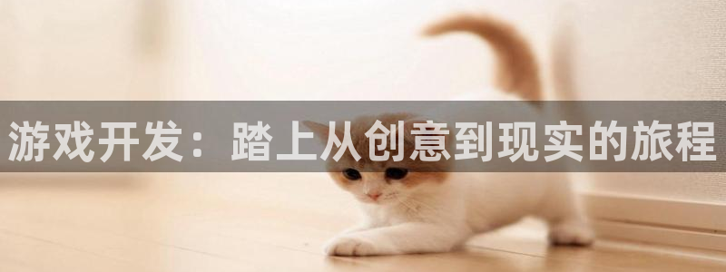 沐鸣2登录测速