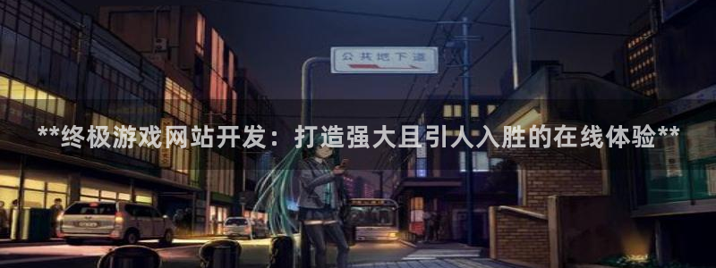 沐鸣2娱乐登录测速