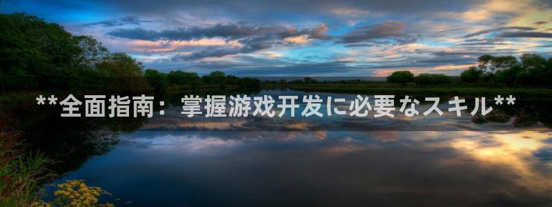沐鸣2娱乐登录测速