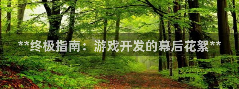 沐鸣2登录注册