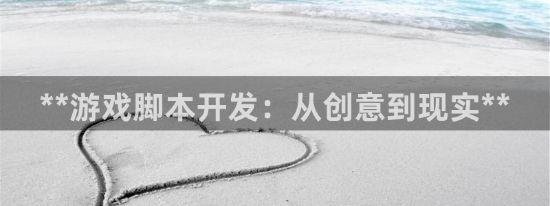 沐鸣2官方登录