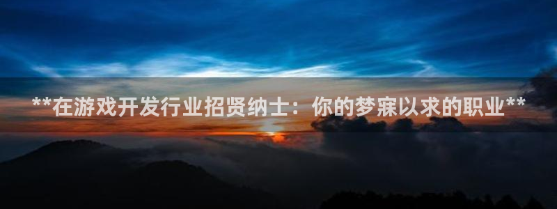 沐鸣娱乐2的分分彩