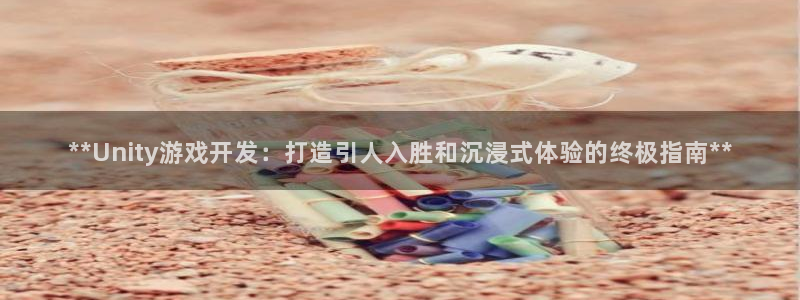 沐鸣2平台官网登录