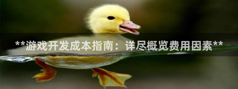 沐鸣2app下载