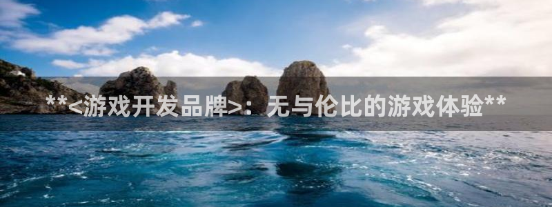 沐鸣2代理官网
