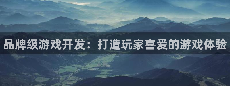沐鸣娱乐2登录平台官网网址