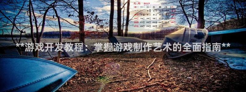 沐鸣娱乐2官网网址是什么