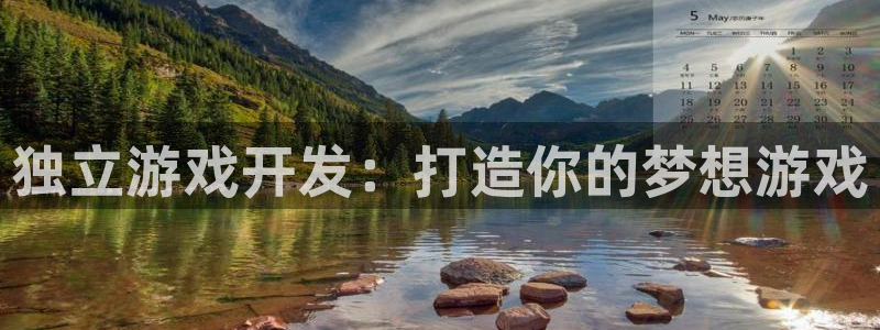 沐鸣2平台测速登录