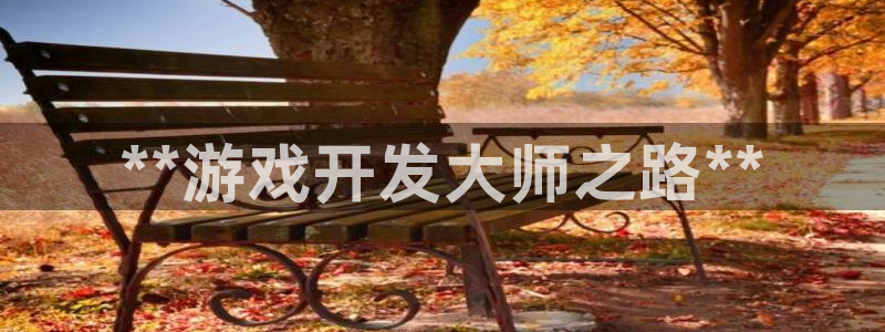 沐鸣2测速登陆