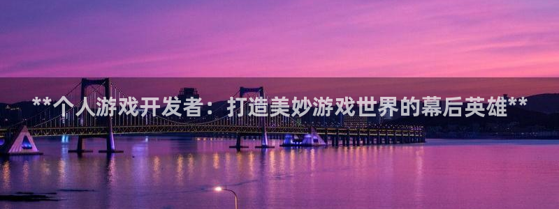 沐鸣2平台招商