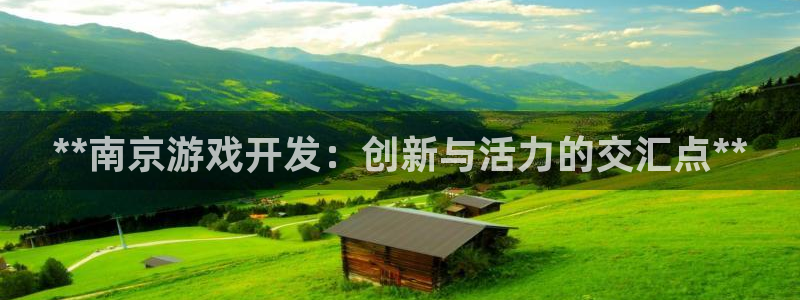 沐鸣娱乐2登录