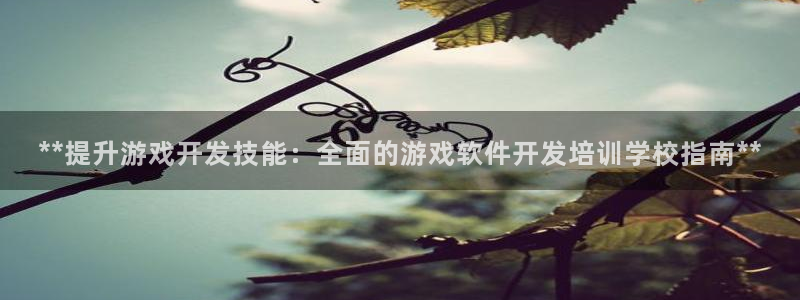 沐鸣娱乐2是正规平台么吗