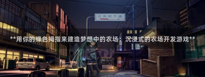 沐鸣2注册开户
