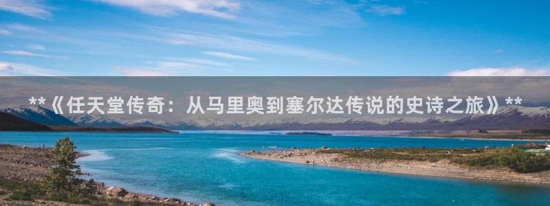 沐鸣2娱乐平台登录客服
