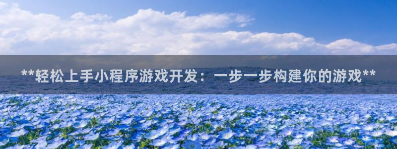 沐鸣娱乐2官方