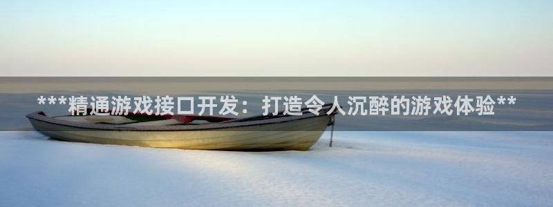 沐鸣2登陆