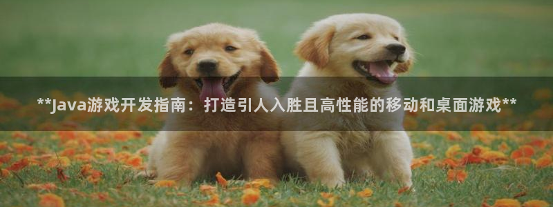 沐鸣娱乐2登录