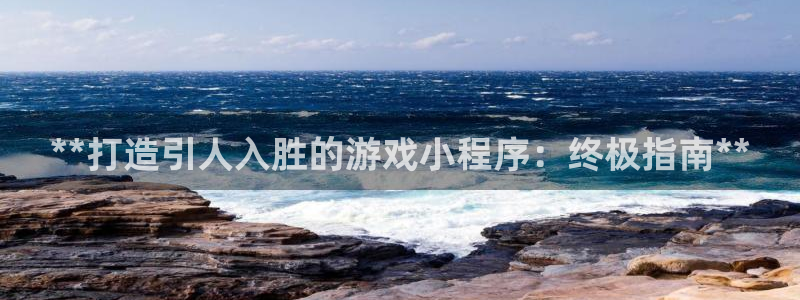 沐鸣2测速