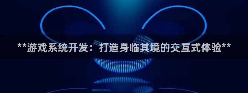 沐鸣2平台测速登录