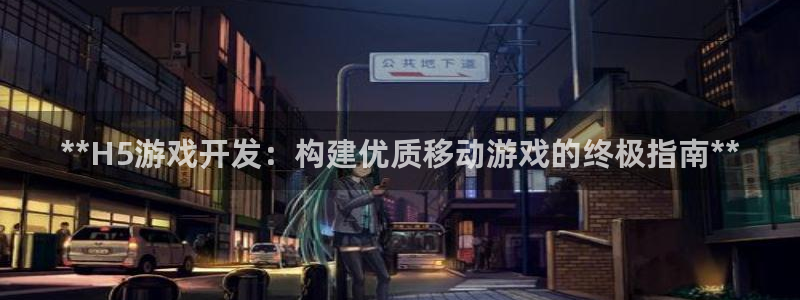 沐鸣娱乐2官网网址
