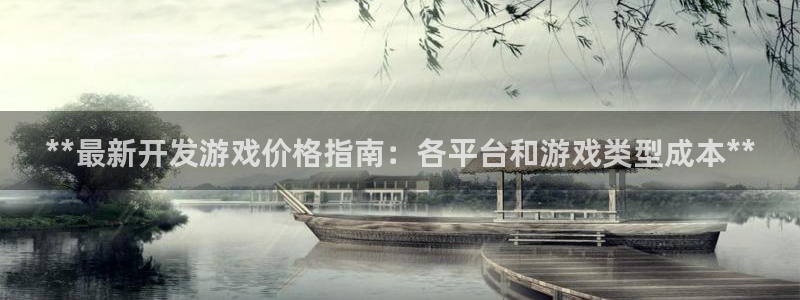 沐鸣娱乐2注册平台