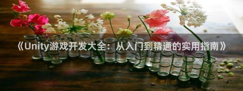 沐鸣娱乐2官方平台投诉