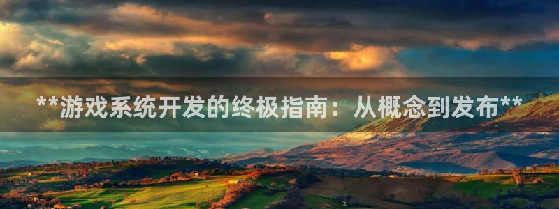 沐鸣娱乐2是正规平台么