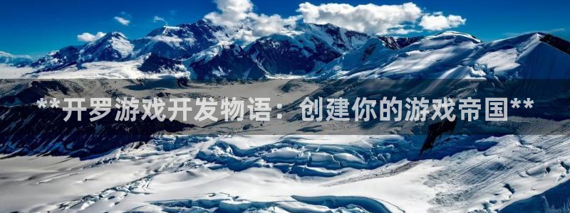 沐鸣娱乐2可靠吗