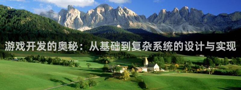 沐鸣2平台开户