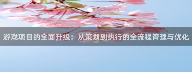 沐鸣娱乐2下载