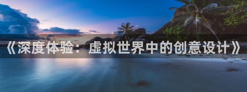 沐鸣娱乐2多彩平台