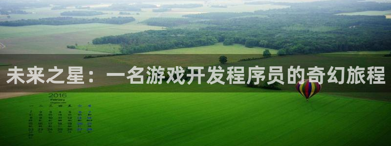沐鸣娱乐2登入