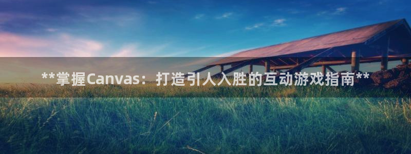 沐鸣娱乐2登录平台官网网址