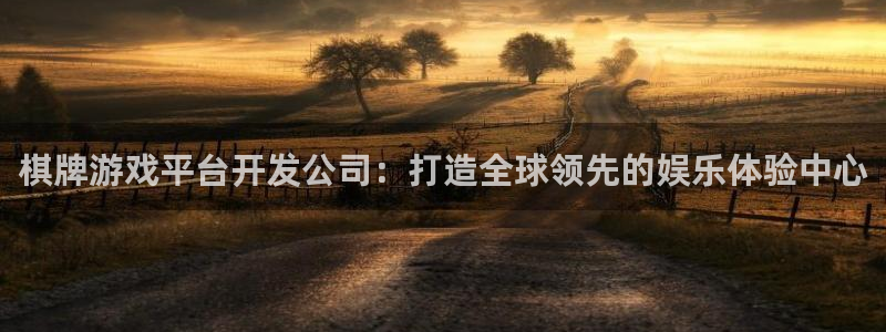 沐鸣娱乐2登陆不上怎么办