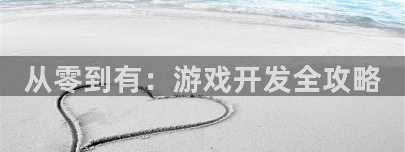 沐鸣2娱乐平台登录客服