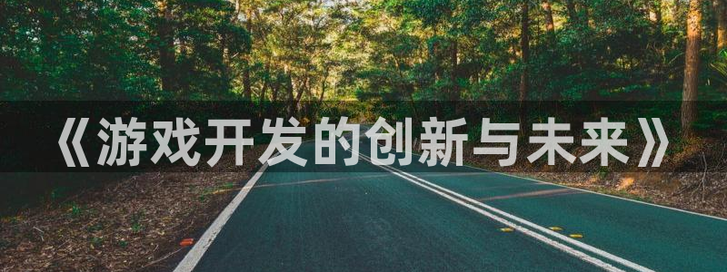 沐鸣娱乐2不能注册