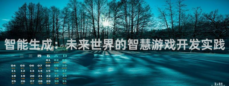 沐鸣2娱乐登录测速