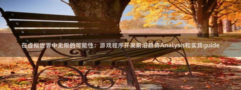 沐鸣代理22927
