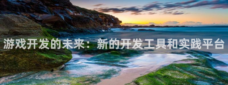 首页沐鸣2注册官网